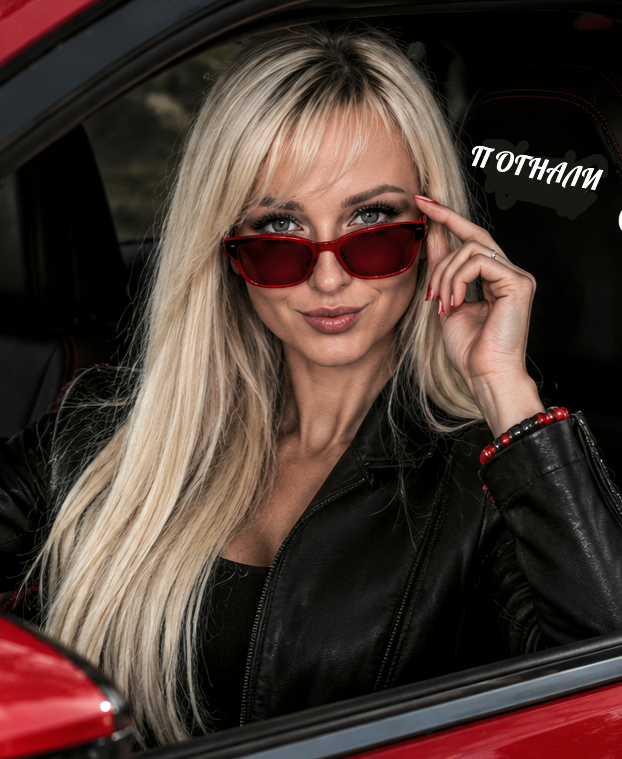 Слушать Svetlana Start — Погнали на всех площадках