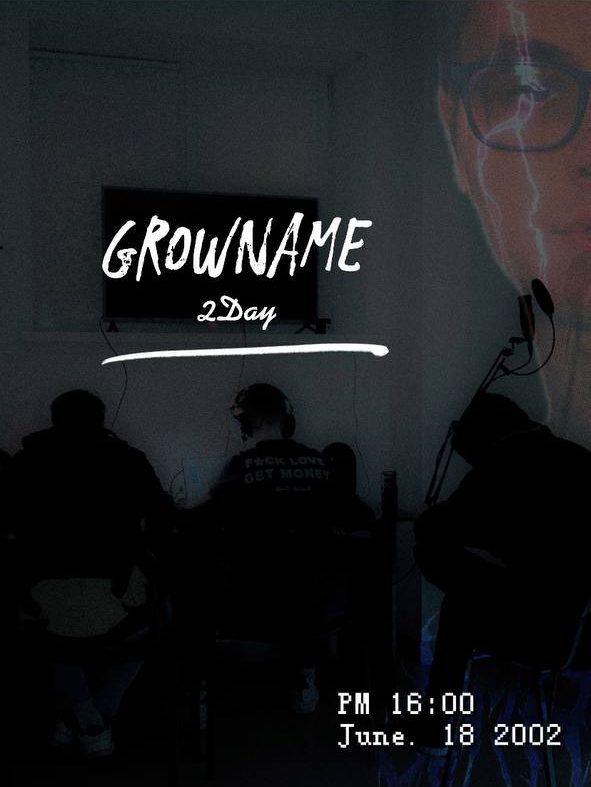 Слушать growname — 2Day на всех площадках