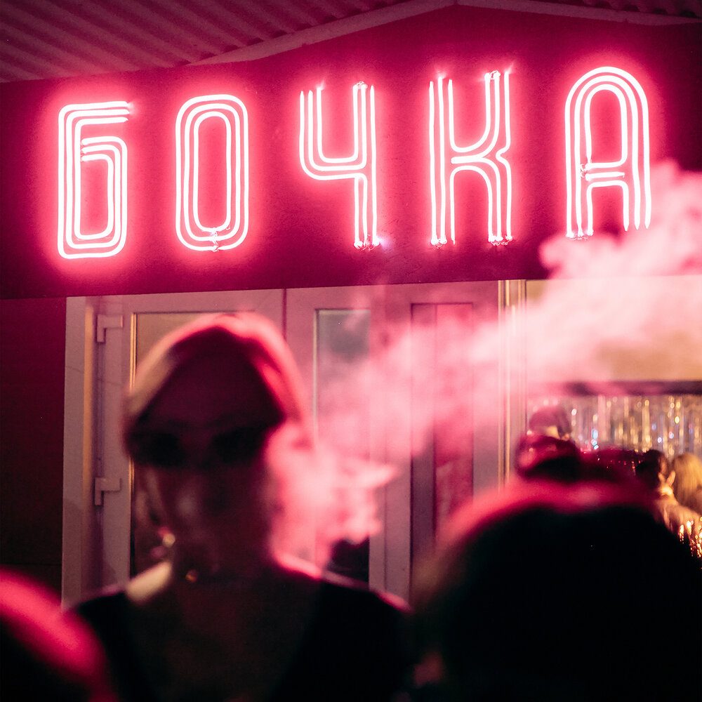 Слушать samaelko, Tim — 604KA на всех площадках