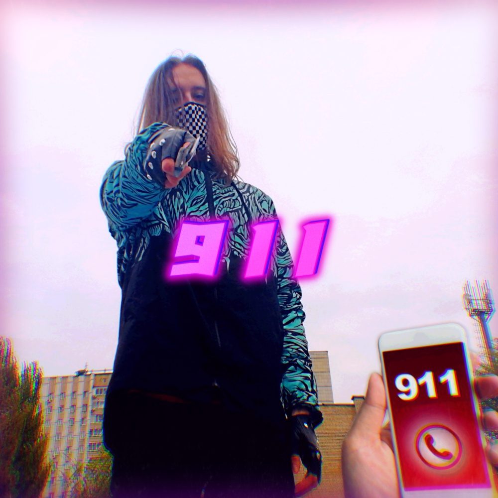 Слушать DROZD — 911 (prod. by CLONNEX) на всех площадках