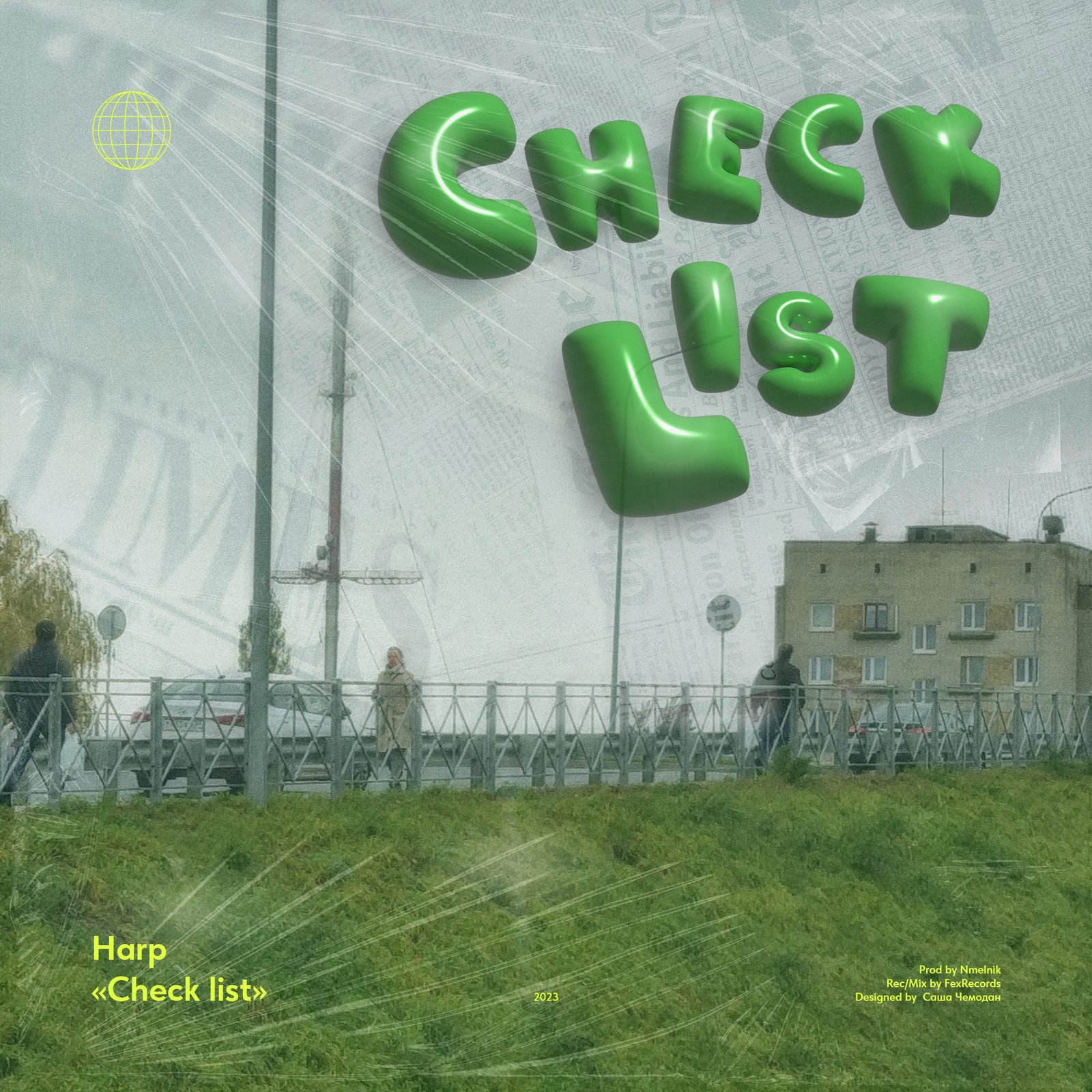 Слушать Harp — Check List на всех площадках