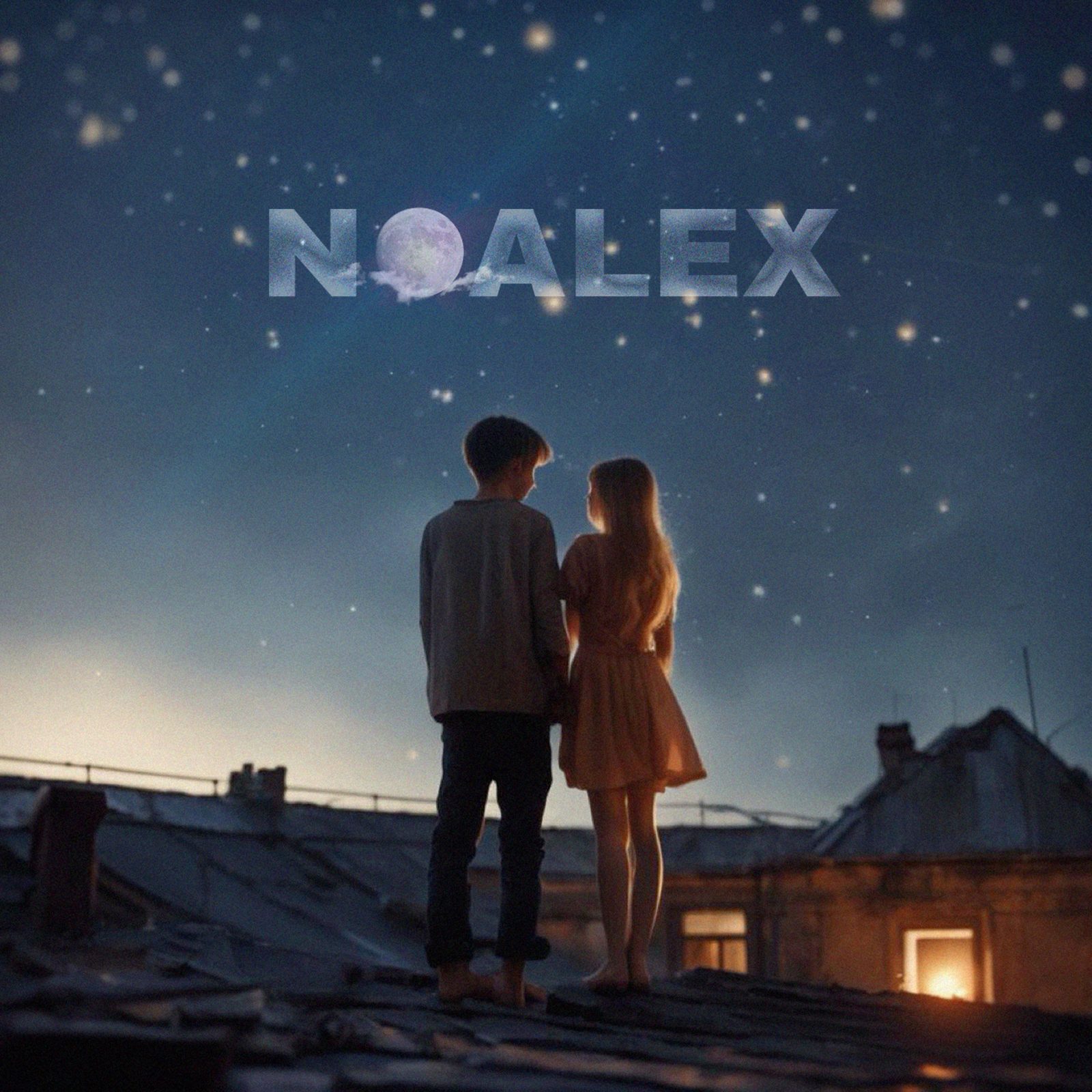 Слушать NOALEX — Снова 16 на всех площадках