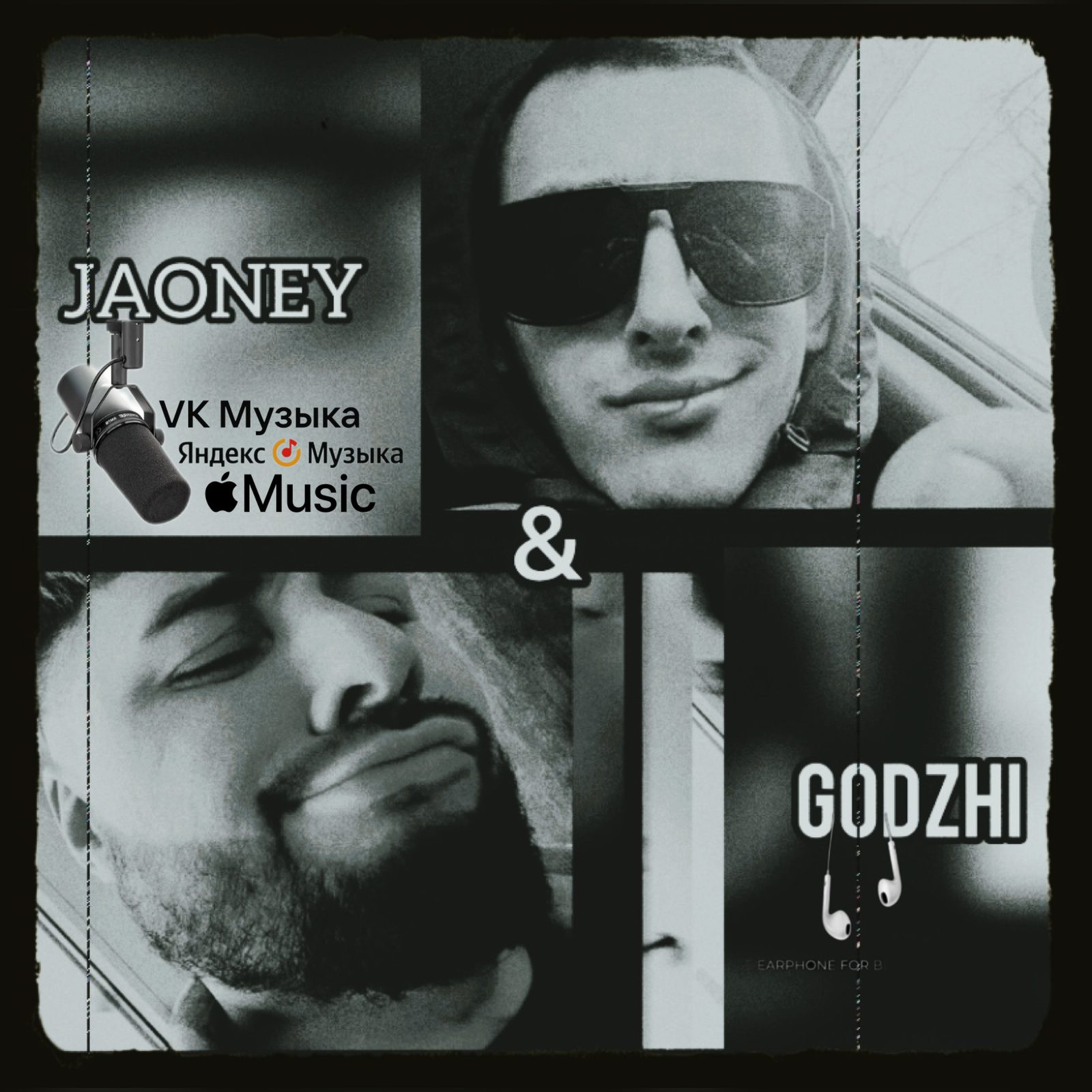 Слушать JAONEY & GODZHI — A Man’s Life на всех площадках