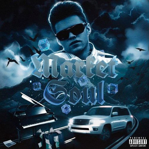 Слушать Yardmelly — Market Soul на всех площадках