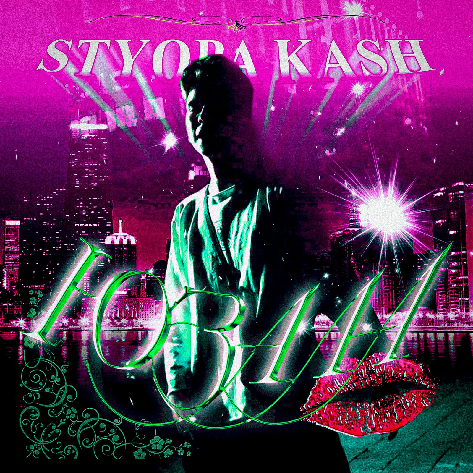 Слушать Styopa Kash — ЮЗАЛА на всех площадках