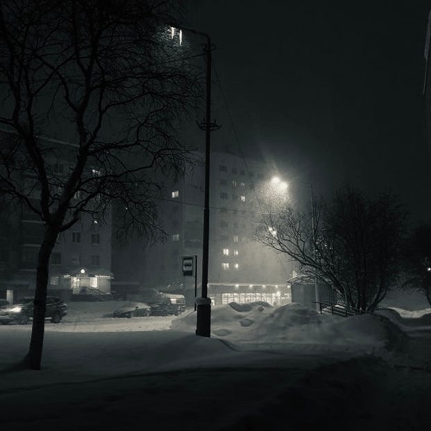 Слушать ZAHAR — наркоманы на всех площадках