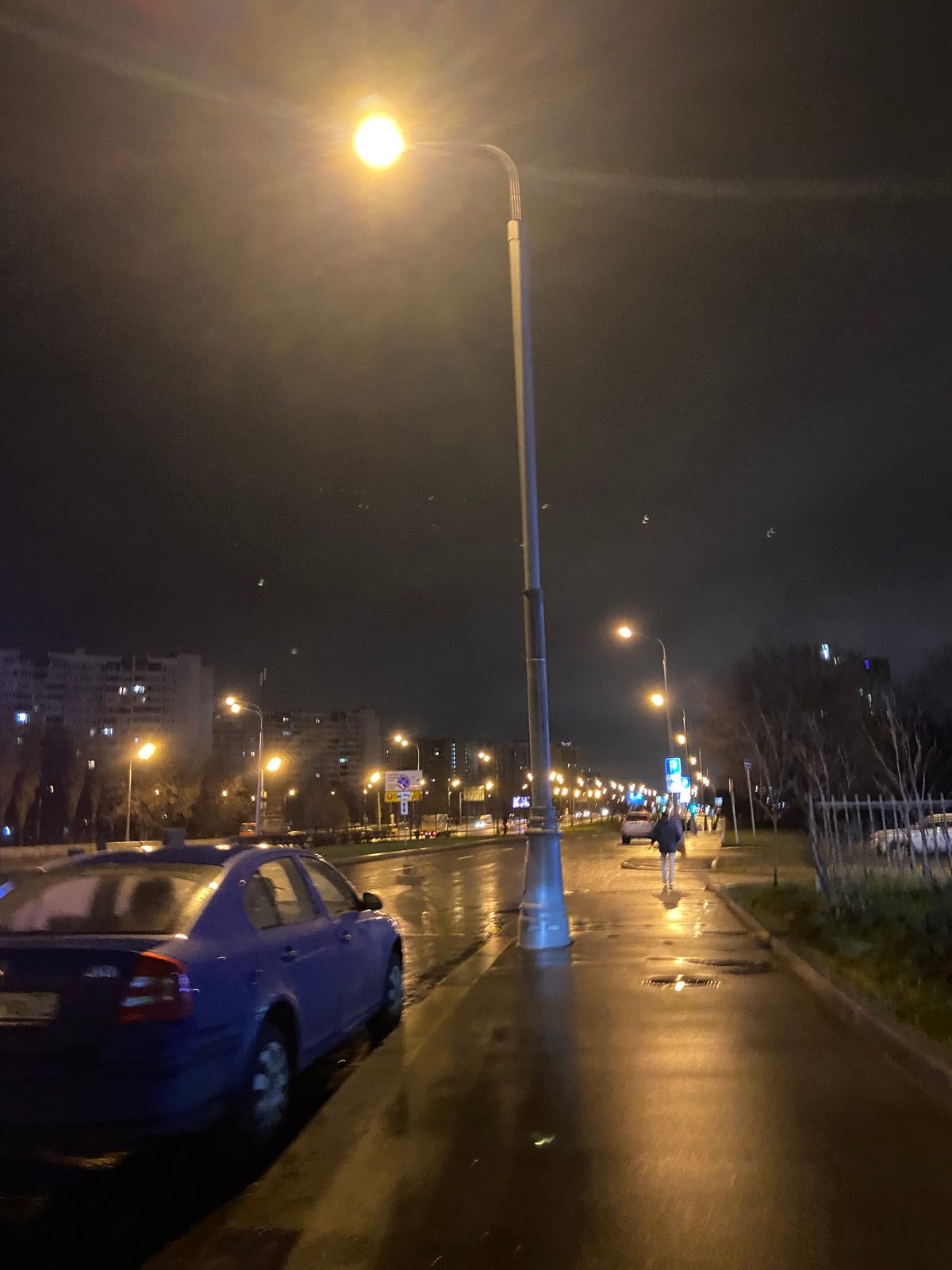 Слушать имяпереводитсякак — На дне на всех площадках