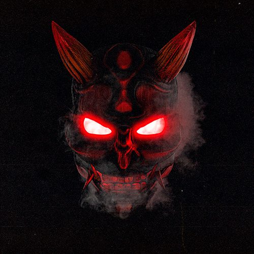 Слушать DiFlame, WhiteRozzz — Emma-ō на всех площадках