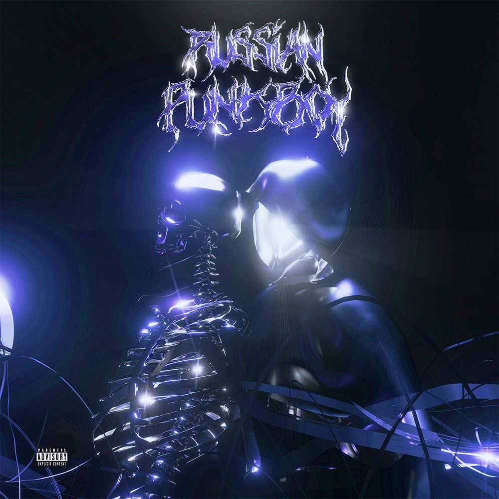 Слушать RUSSIANPUNKBOY — DRUG на всех площадках
