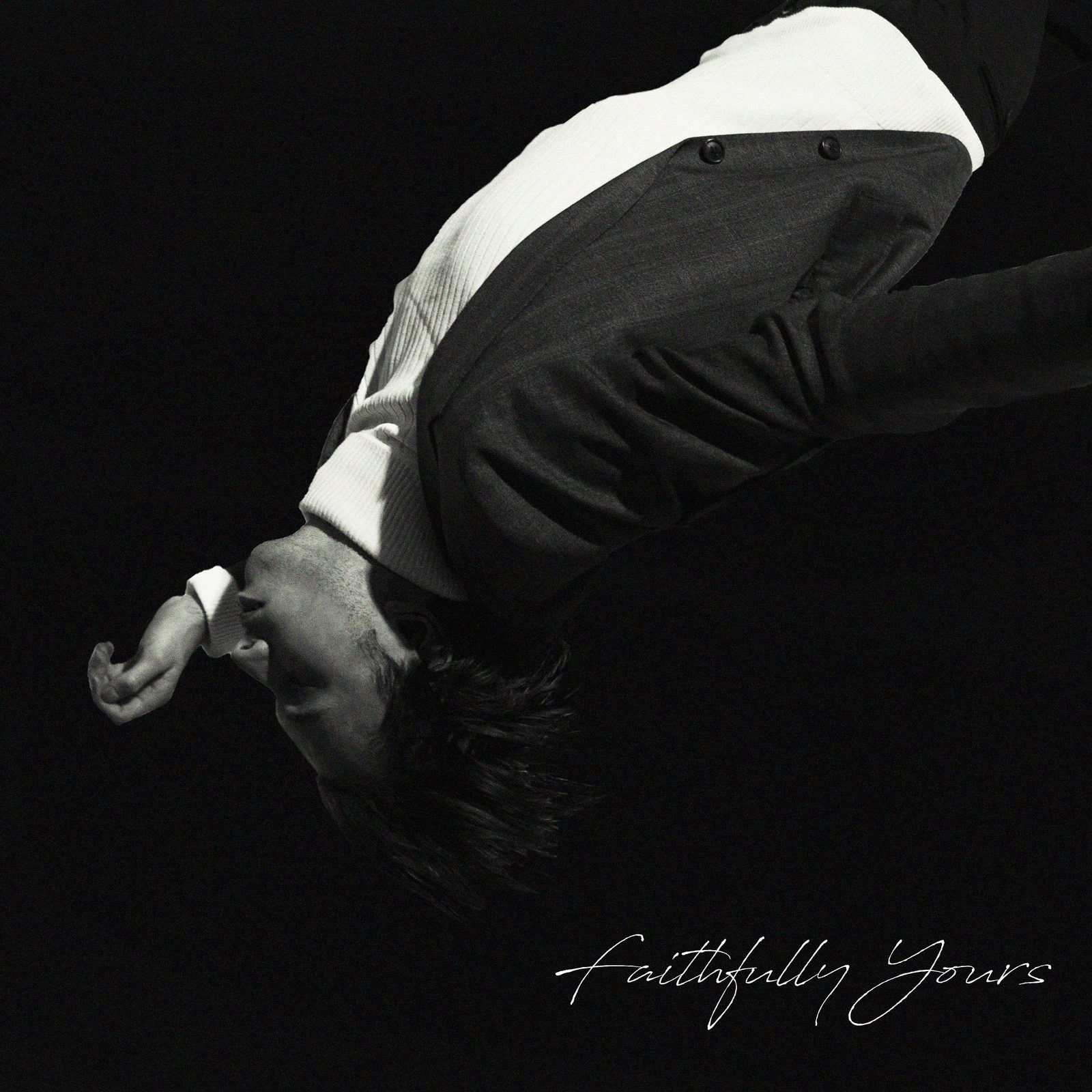 babyswan — Faithfully Yours