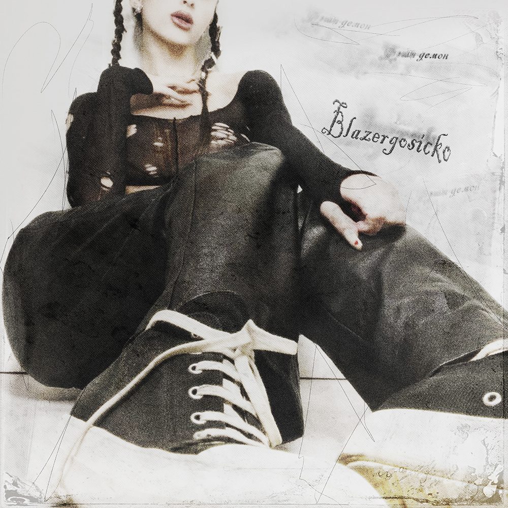 Слушать Blazergosicko — Фэшн демон на всех площадках