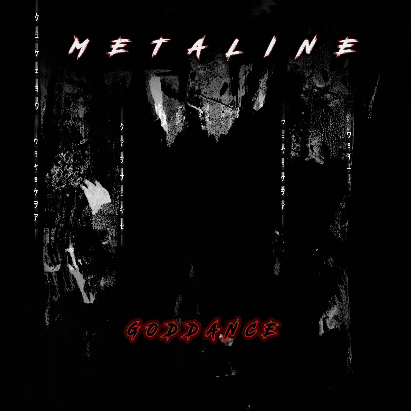 Слушать Metaline — Goddance на всех площадках