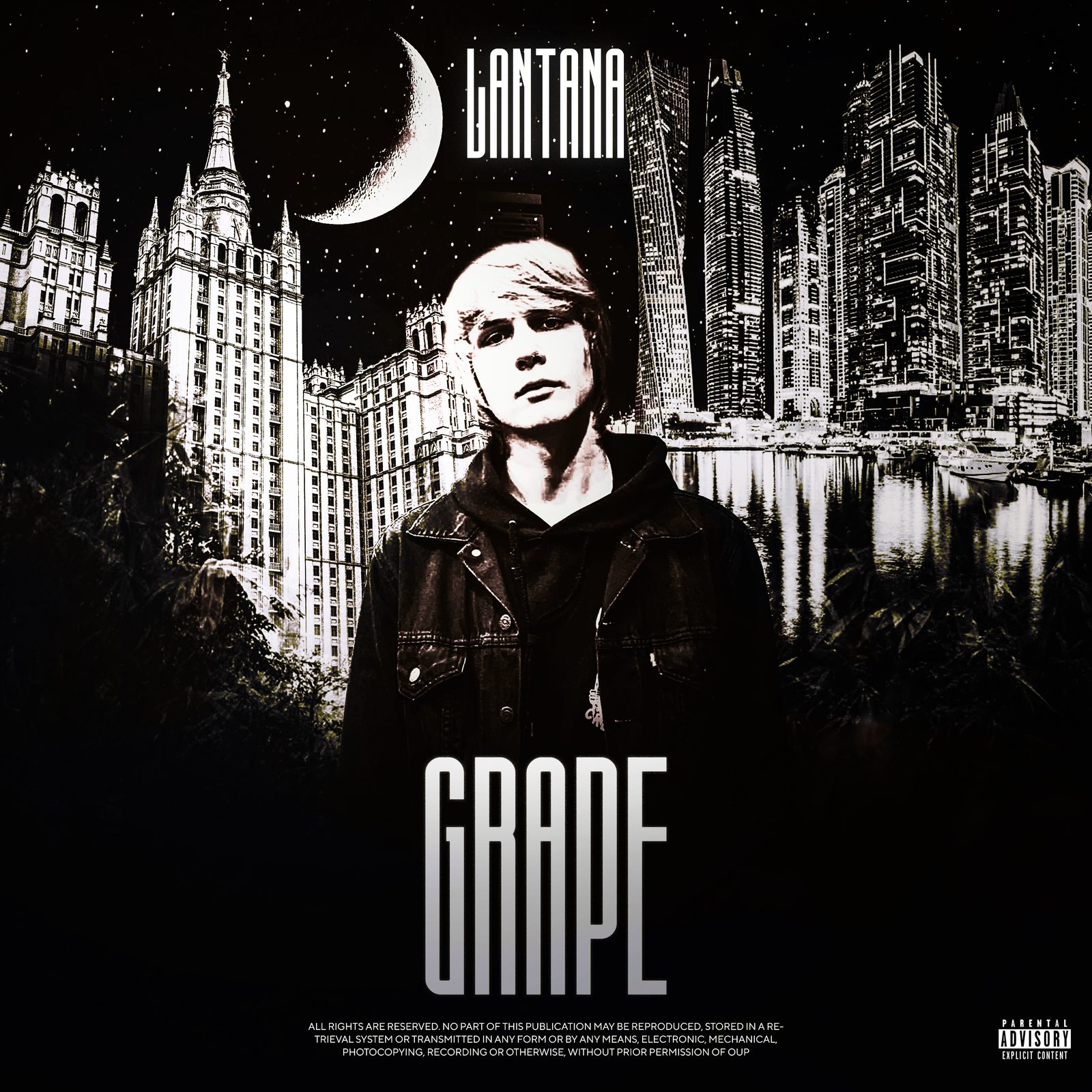 Слушать Лантана — GRAPE на всех площадках
