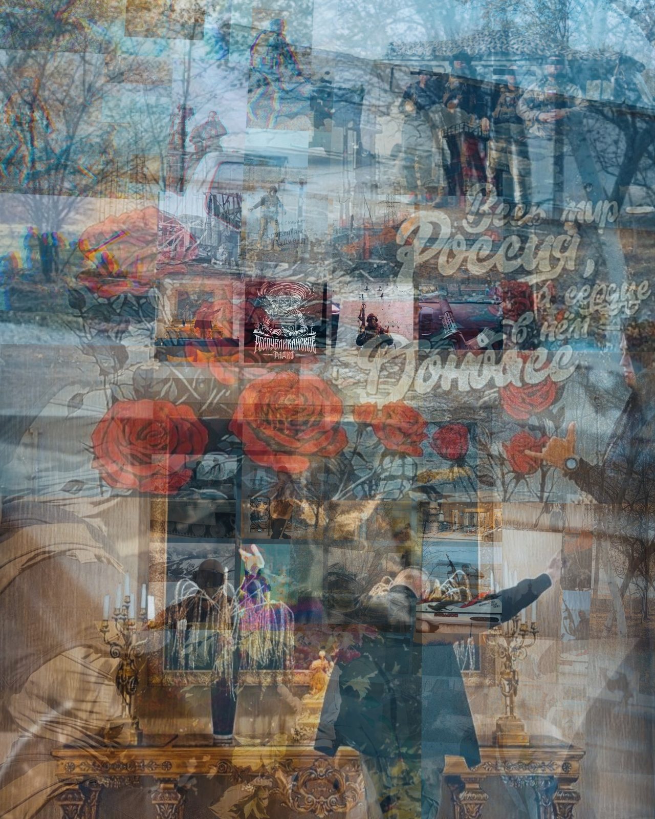 Слушать Республиканское Радио — Интермеццо на всех площадках
