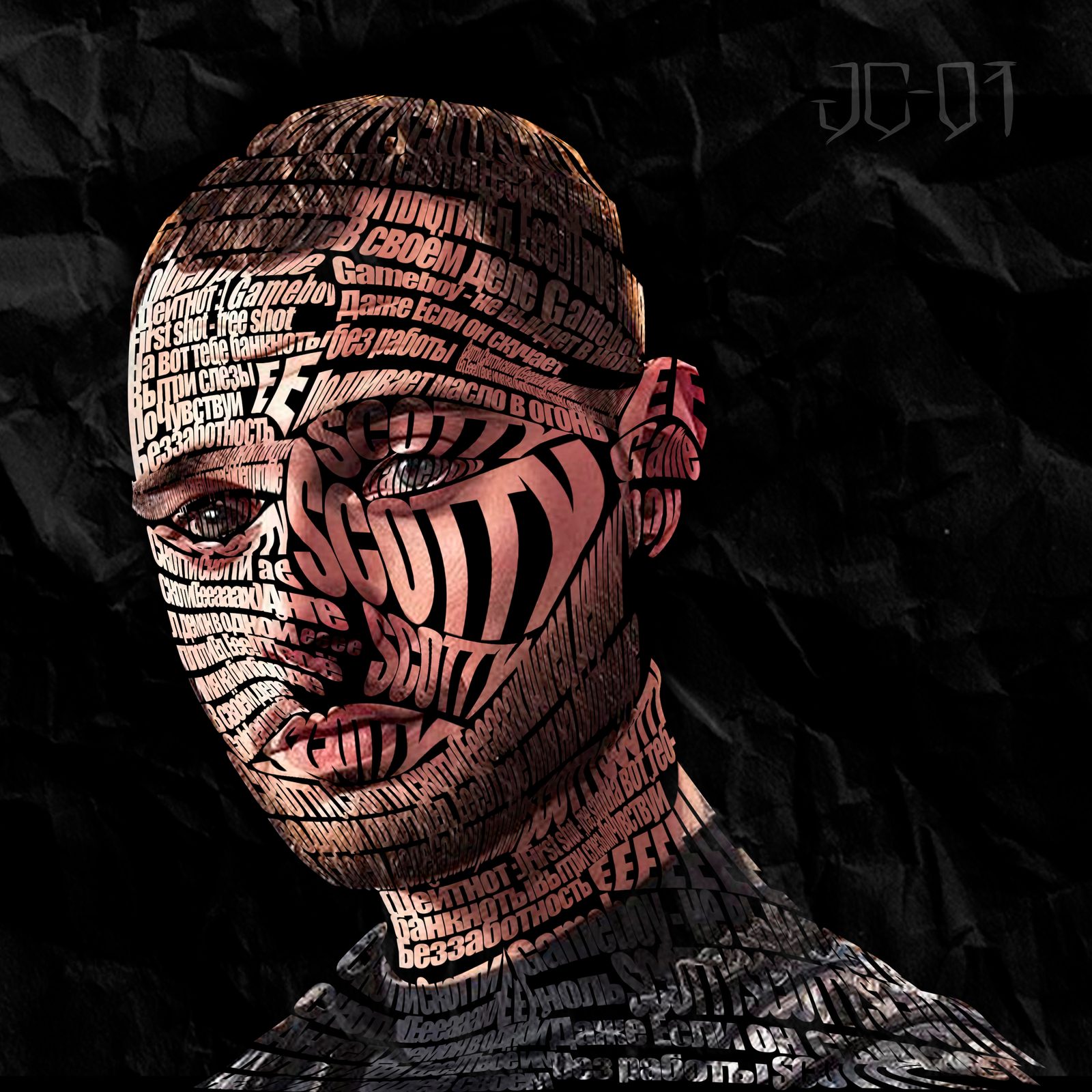 Слушать JC-01 — СКОТТИ ( prod by DjProducer, prod/mix/mst by $upa$pace) на всех площадках