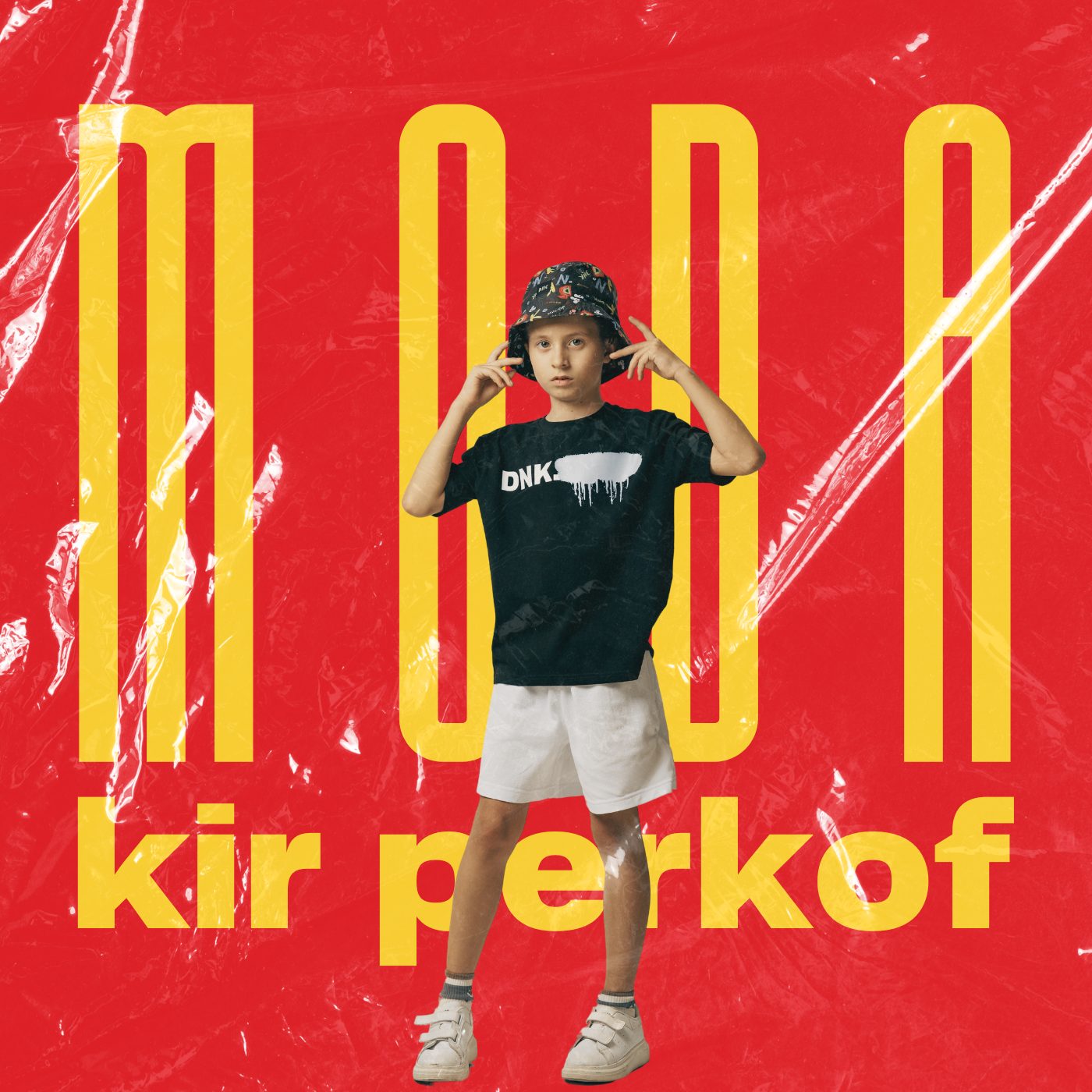 Слушать KIR PERKOF — МОДА на всех площадках