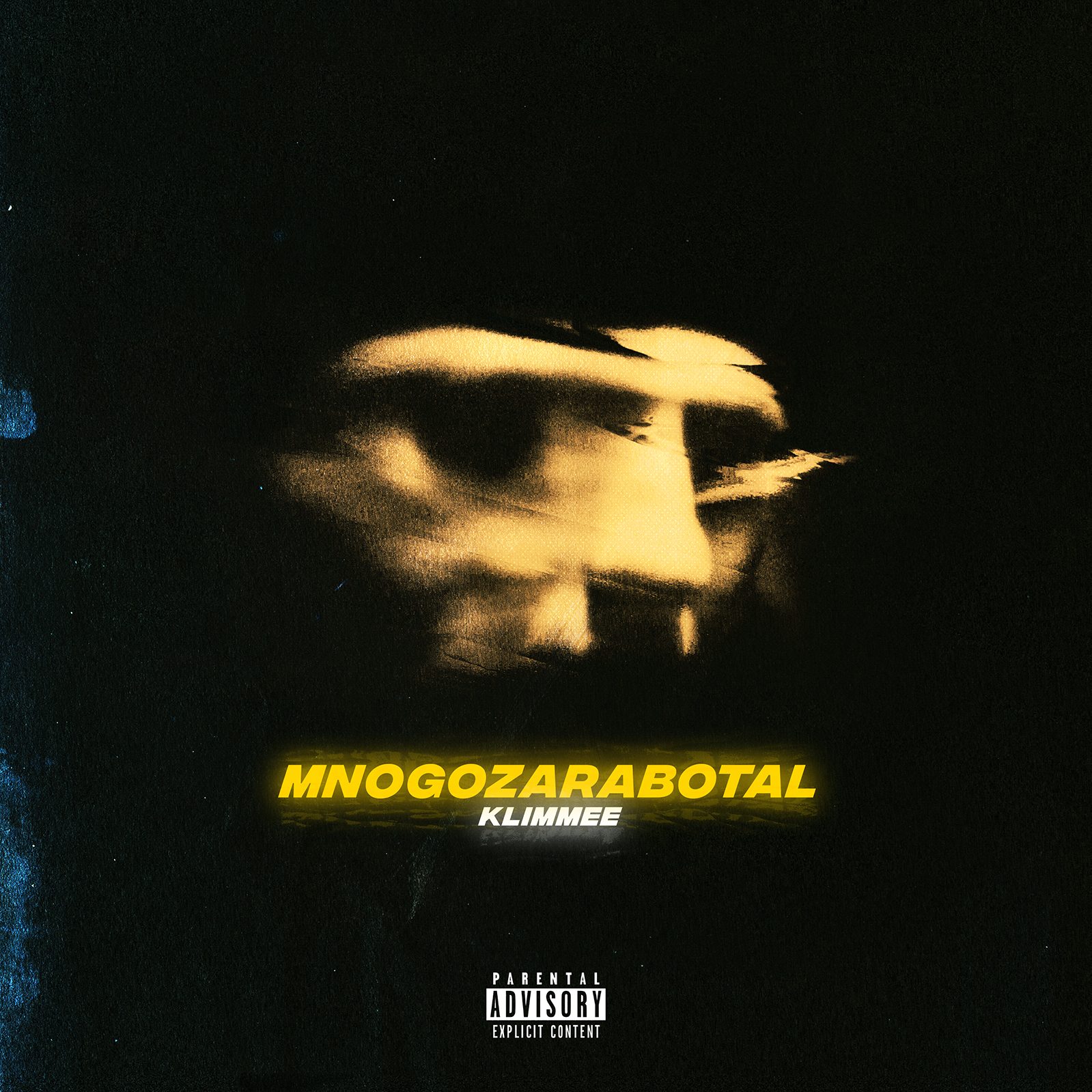 Слушать KLIMMEE — MNOGOZARABOTAL на всех площадках