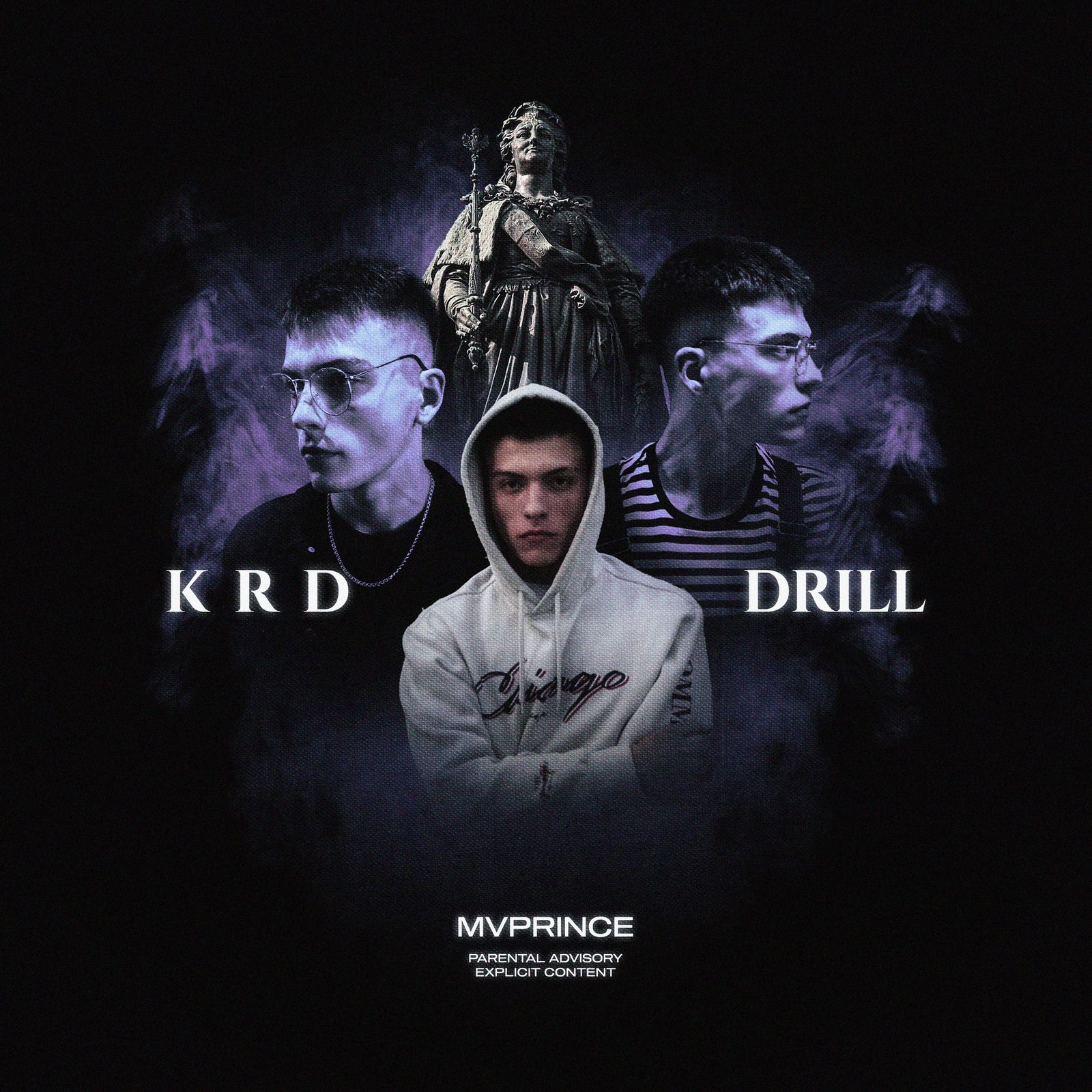 Слушать MVPRINCE — KRD DRILL на всех площадках