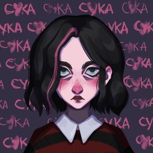 Слушать ЛИТЛ ТЕМА — Сука на всех площадках