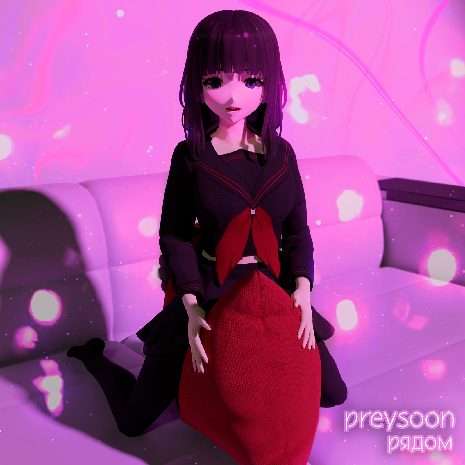 Слушать Preysoon — Рядом на всех площадках