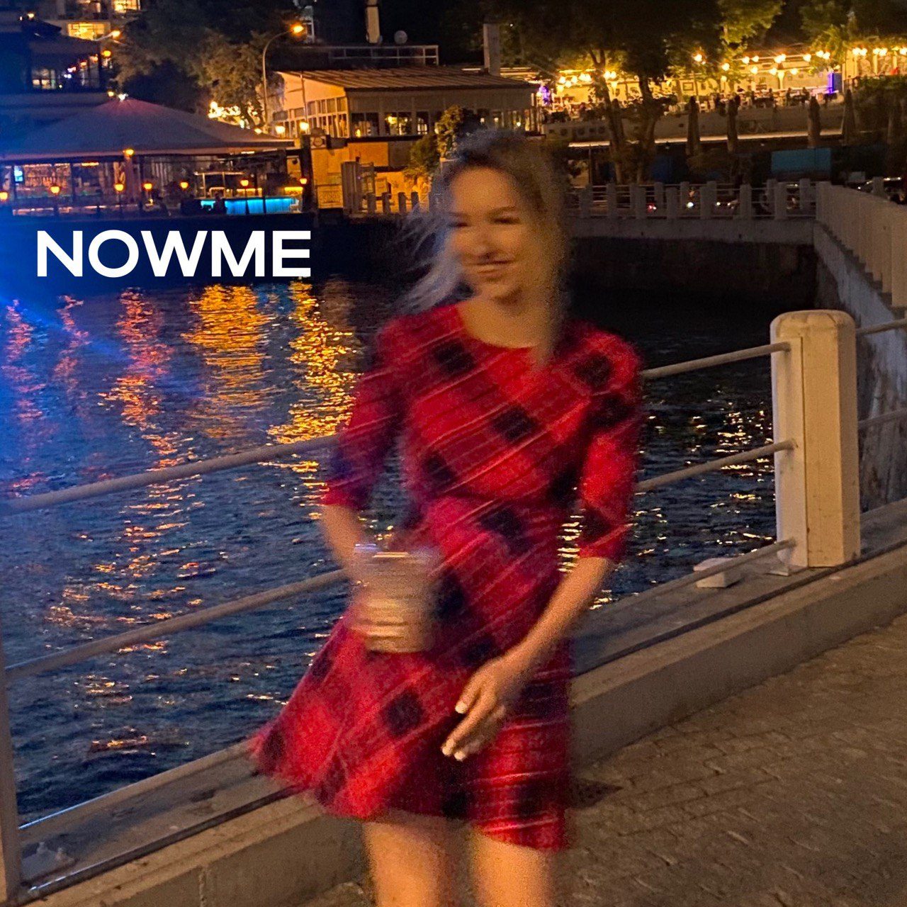 Слушать NOWME — Не будем спать на всех площадках