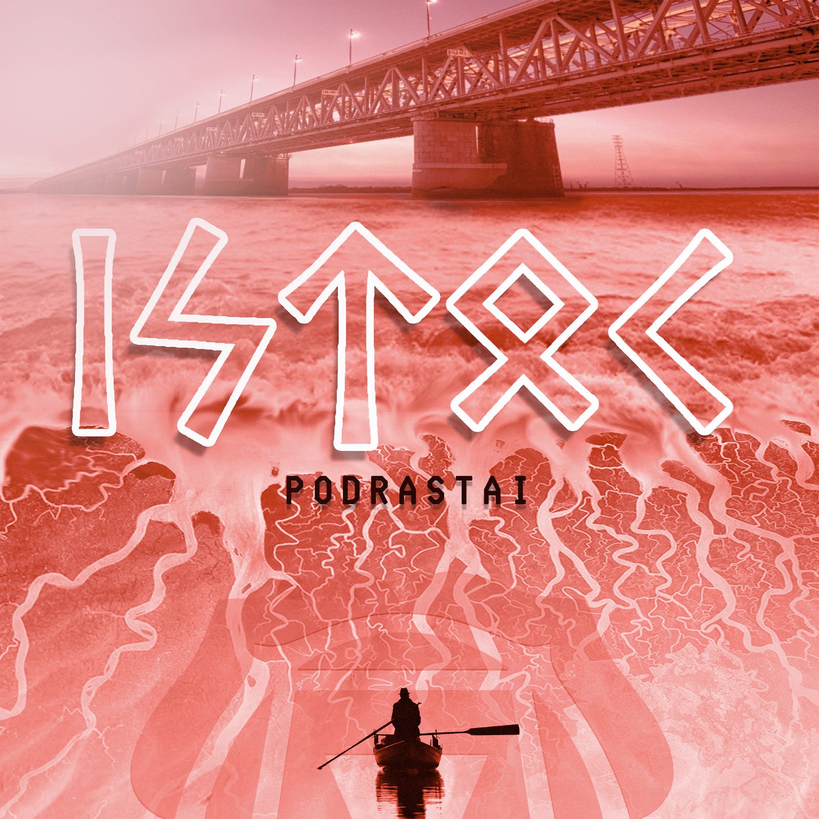 Слушать podrastai — ISTOC на всех площадках