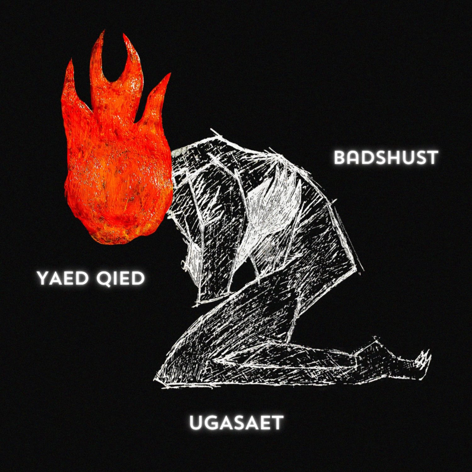 Слушать YAED QIED,BADSHUST — УГАСАЕТ на всех площадках