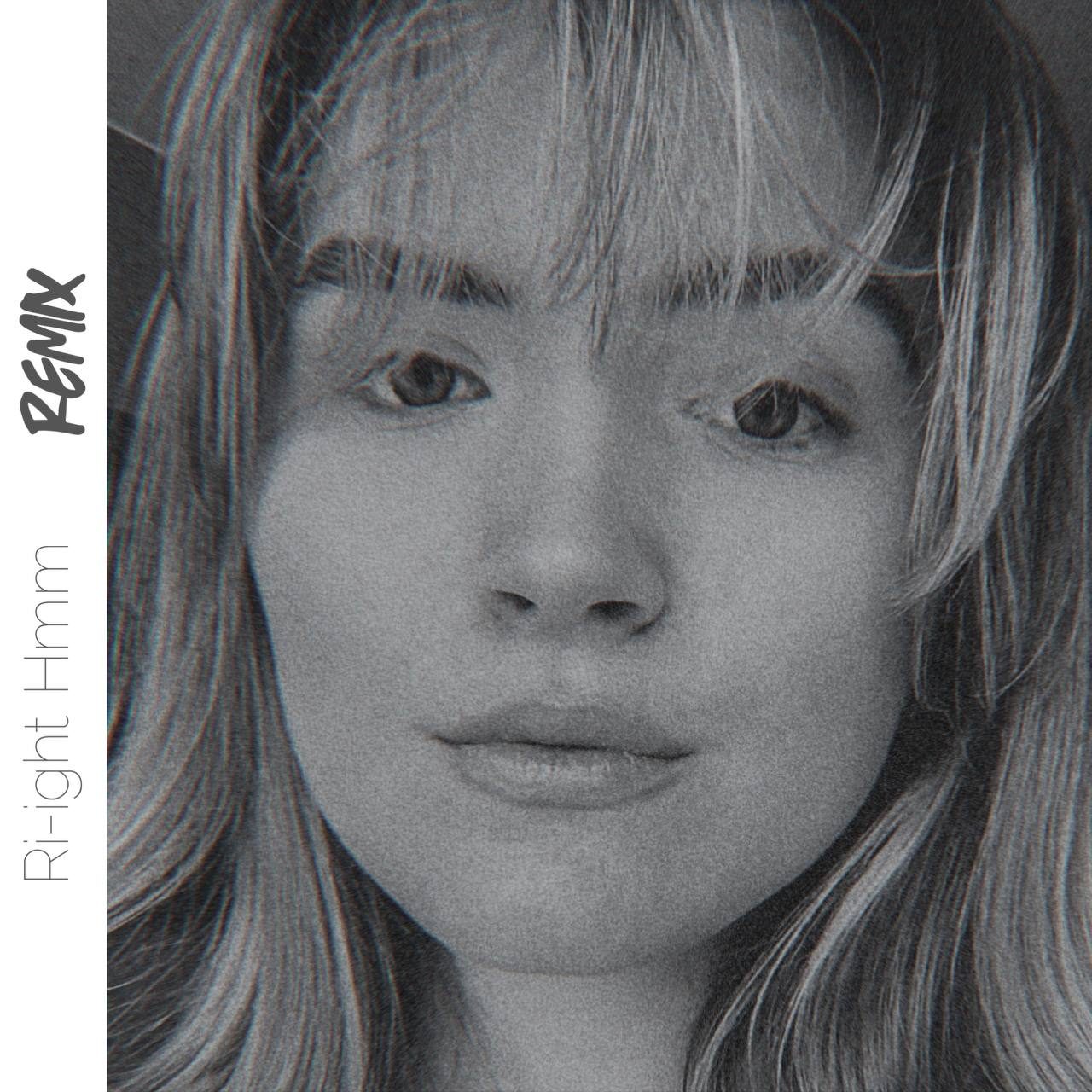Слушать Valty — Ri-ight Hmm (Remix) на всех площадках