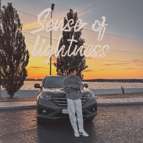 Слушать DXONEE — Sense of lightness на всех площадках