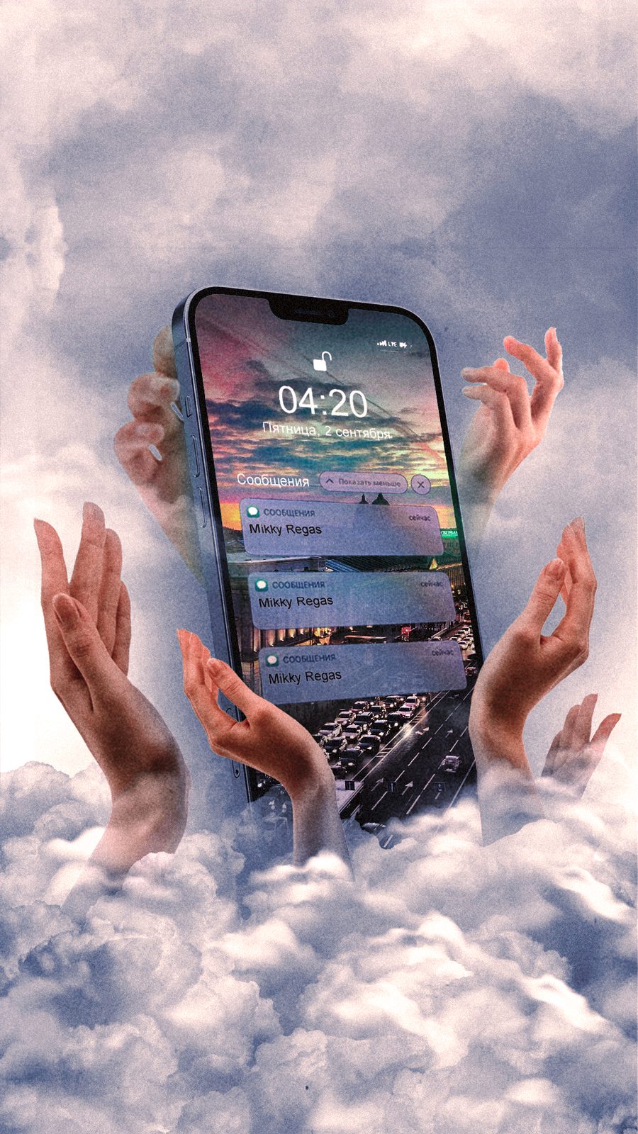 Слушать Mikky Regas — SMS на всех площадках