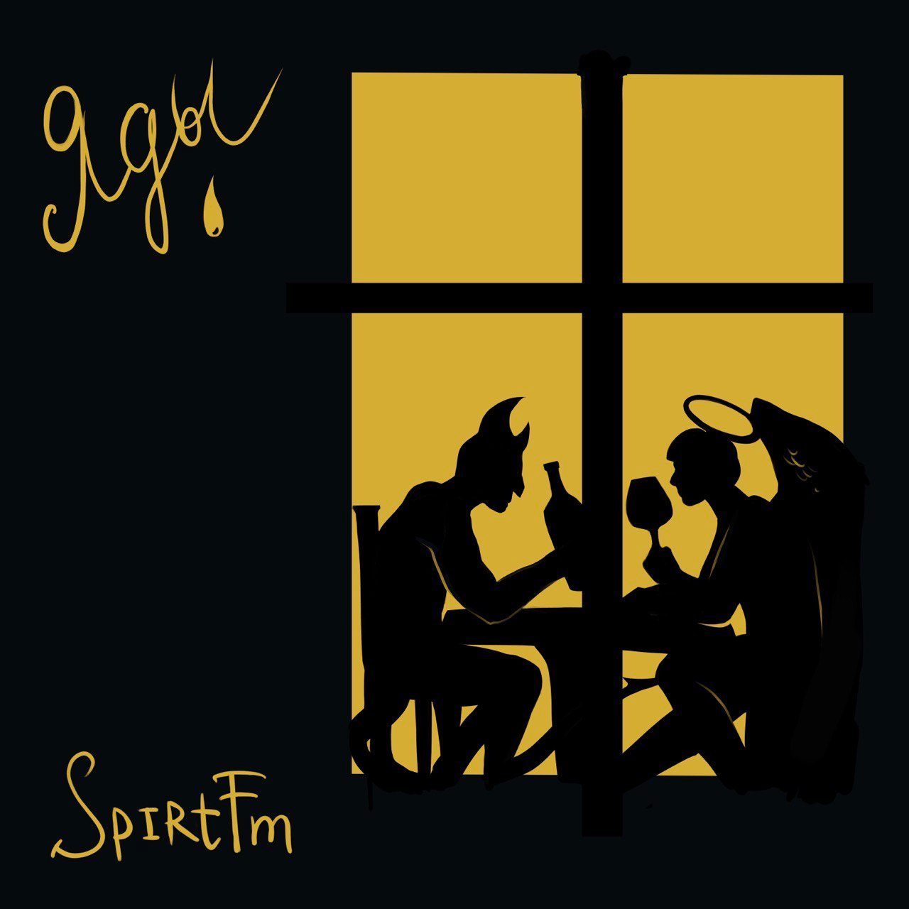 Слушать Spirt FM — Яды на всех площадках