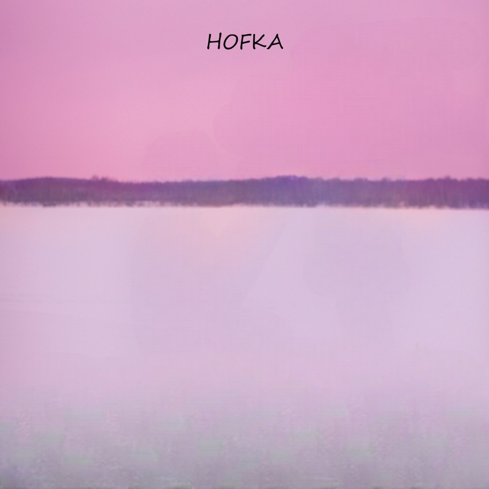 Слушать HOFKA — Я хочу спать с тобой на всех площадках