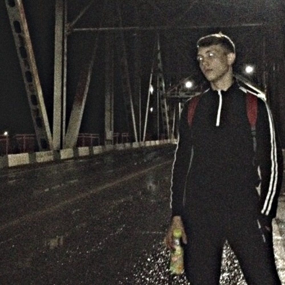 Слушать ГРИИВА — ЛЕТО 2019 на всех площадках
