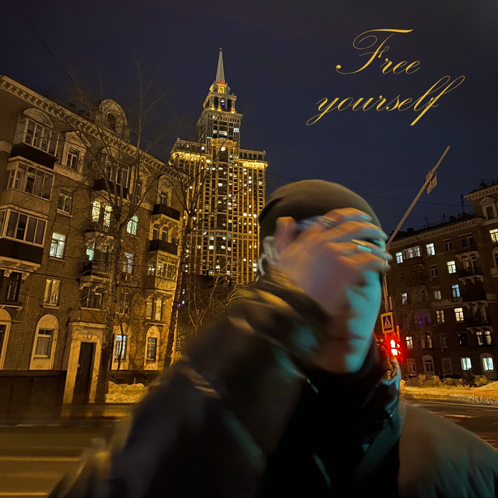 Слушать TAYATi — Free yourself на всех площадках