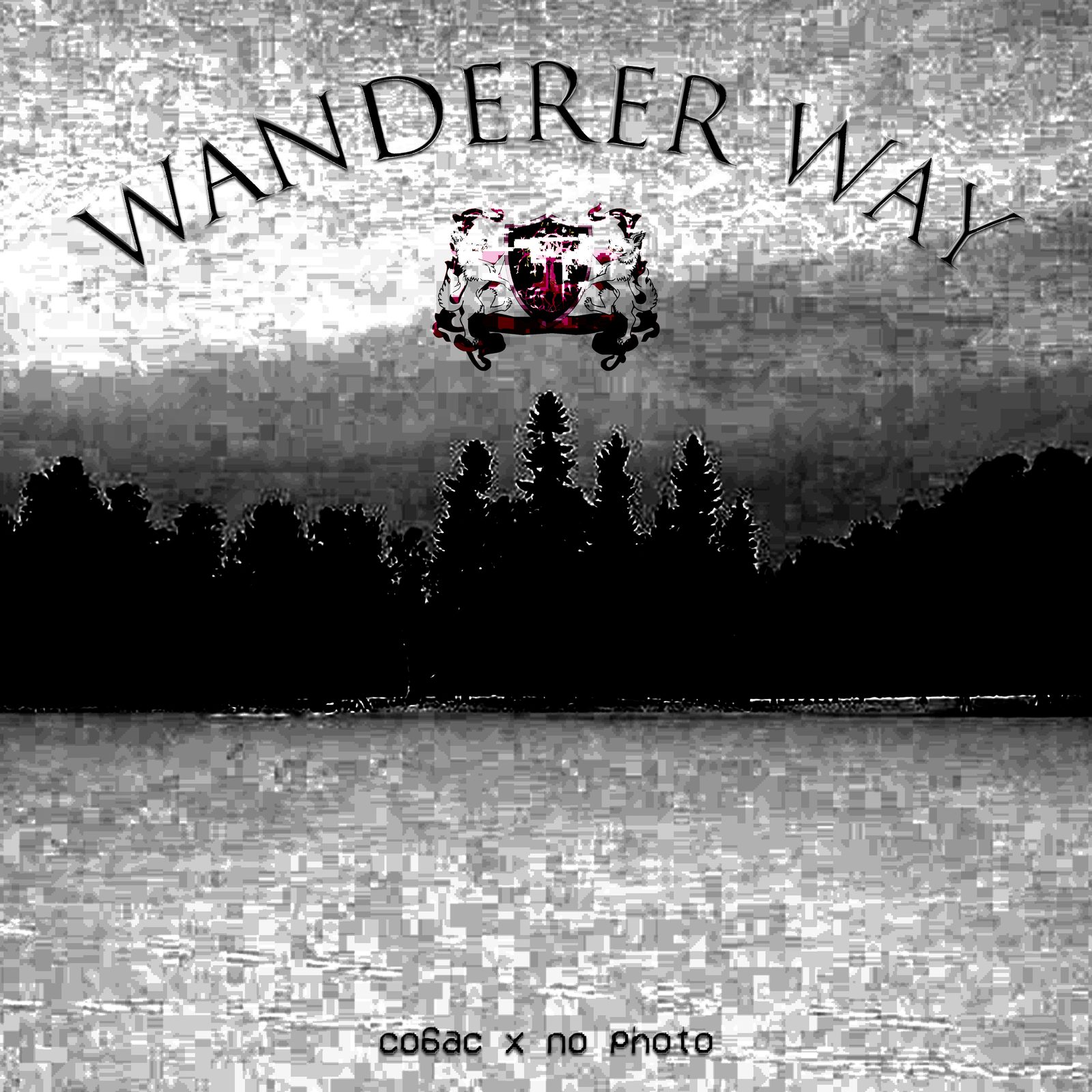 Слушать co6ac x no photo — wanderer way на всех площадках