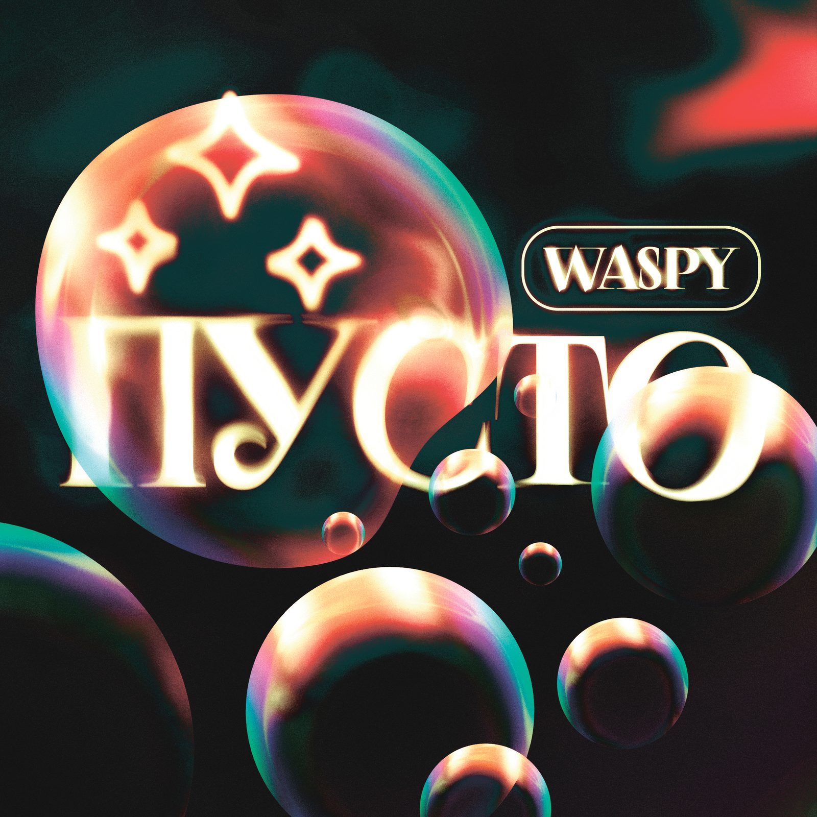 Слушать WASPY — Пусто на всех площадках